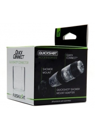 Коннектор для мастурбаторов серии Quickshot - Quick Connect - Fleshlight - в Димитровграде купить с доставкой