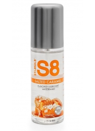Смазка на водной основе S8 Flavored Lube со вкусом соленой карамели - 125 мл. - Stimul8 - купить с доставкой в Димитровграде