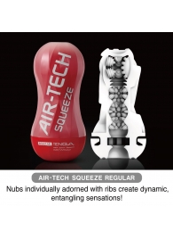 Мастурбатор AIR-TECH Squeeze Regular - Tenga - в Димитровграде купить с доставкой