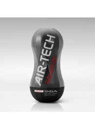 Мастурбатор AIR-TECH Squeeze Strong - Tenga - в Димитровграде купить с доставкой