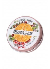 Массажная свеча «Праздника массаж» с ароматом мандарина - 30 мл. - ToyFa - купить с доставкой в Димитровграде
