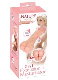 Телесная насадка-мастурбатор 2-in-1 Extension Masturbator - 21 см. - Orion - в Димитровграде купить с доставкой