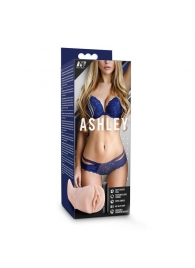 Телесный мастурбатор-вагина с вибропулей Ashley - Blush Novelties - в Димитровграде купить с доставкой