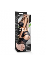 Телесный мастурбатор-ротик Skye - Blush Novelties - в Димитровграде купить с доставкой