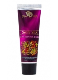 Интимная ухаживающая гель-смазка SAFE SEX - 30 мл. - БиоМед - купить с доставкой в Димитровграде