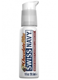 Лубрикант с ароматом шоколада Swiss Navy Chocolate Bliss Lube - 29,5 мл. - Swiss navy - купить с доставкой в Димитровграде