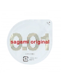Супертонкий презерватив Sagami Original 0.01 - 1 шт. - Sagami - купить с доставкой в Димитровграде