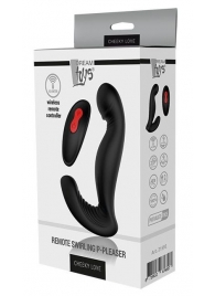 Черный вибромассажер простаты SWIRLING P-PLEASER - Dream Toys - в Димитровграде купить с доставкой