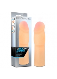 Телесная насадка-удлинитель на пенис PERFORMANCE 1.5INCH COCK XTENDER - 16 см. - Blush Novelties - в Димитровграде купить с доставкой