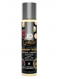 Лубрикант с ароматом трюфелей из белого шоколада и малины JO GELATO WHITE CHOCOLATE RASPBERRY TRUFFLE - 30 мл. - System JO - купить с доставкой в Димитровграде