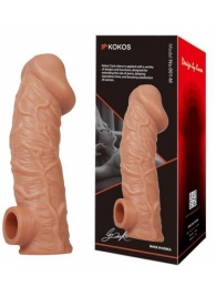 Телесная насадка на фаллос с отверстием для мошонки EXTREME SLEEVE - 17,6 см. - KOKOS - в Димитровграде купить с доставкой
