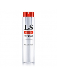 Спрей-стимулятор для мужчин Lovespray Active Man - 18 мл. - Биоритм - купить с доставкой в Димитровграде