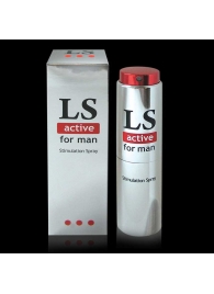 Спрей-стимулятор для мужчин Lovespray Active Man - 18 мл. - Биоритм - купить с доставкой в Димитровграде