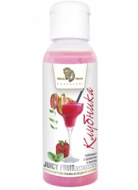 Интимный гель-смазка JUICY FRUIT с ароматом клубники - 50 мл. - БиоМед - купить с доставкой в Димитровграде
