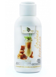 Интимный гель-смазка JUICY FRUIT с ароматом солёной карамели - 100 мл. - БиоМед - купить с доставкой в Димитровграде