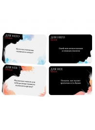 Секс-игра «Правда или вызов?» - Сима-Ленд - купить с доставкой в Димитровграде