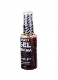 Интимный лубрикант EGZO AROMA с ароматом шоколада - 50 мл. - EGZO - купить с доставкой в Димитровграде