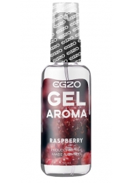 Интимный лубрикант EGZO AROMA с ароматом малины - 50 мл. - EGZO - купить с доставкой в Димитровграде