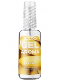 Интимный лубрикант EGZO AROMA с ароматом банана - 50 мл. - EGZO - купить с доставкой в Димитровграде