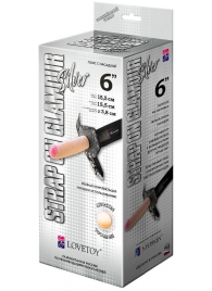 Пояс-трусики с насадкой Glamour Silver - 15,5 см. - LOVETOY (А-Полимер) - купить с доставкой в Димитровграде