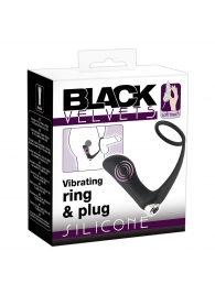 Черное эрекционное кольцо с анальной вибропробкой Vibrating Ring   Plug - Orion - в Димитровграде купить с доставкой