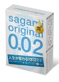 Ультратонкие презервативы Sagami Original 0.02 Extra Lub с увеличенным количеством смазки - 3 шт. - Sagami - купить с доставкой в Димитровграде