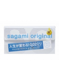 Ультратонкие презервативы Sagami Original 0.02 Extra Lub с увеличенным количеством смазки - 12 шт. - Sagami - купить с доставкой в Димитровграде