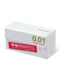 Супер тонкие презервативы Sagami Original 0.01 - 10 шт. - Sagami - купить с доставкой в Димитровграде