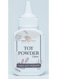 Пудра для игрушек TOY POWDER Classic - 15 гр. - БиоМед - в Димитровграде купить с доставкой
