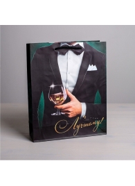 Бумажный пакет «Лучшему!» - 23 х 27 см. - Сима-Ленд - купить с доставкой в Димитровграде