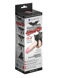 Гигантский фаллоимитатор на присоске в комплекте с трусиками - 26 см. - LOVETOY (А-Полимер) - купить с доставкой в Димитровграде