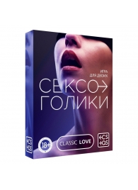 Эротическая игра для двоих «Сексоголики» - Сима-Ленд - купить с доставкой в Димитровграде