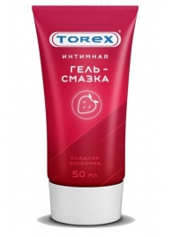 Смазка на водной основе TOREX  Сладкая клубника  - 50 мл. - Torex - купить с доставкой в Димитровграде
