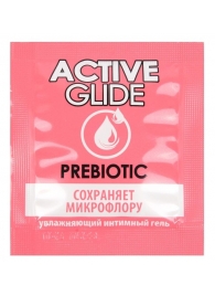 Лубрикант на водной основе Active Glide с пребиотиком - 3 гр. - Биоритм - купить с доставкой в Димитровграде