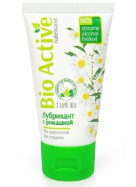 Гель-лубрикант на водной основе Bio Active - 50 гр. - Биоритм - купить с доставкой в Димитровграде