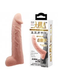 Телесная реалистичная насадка-удлинитель на пенис - 21 см. - Baile - в Димитровграде купить с доставкой