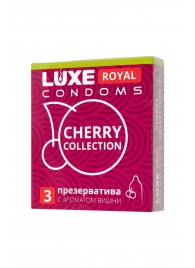 Презервативы с ароматом вишни LUXE Royal Cherry Collection - 3 шт. - Luxe - купить с доставкой в Димитровграде