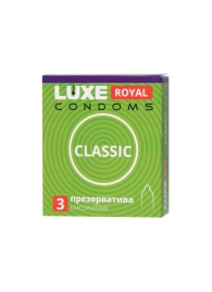 Гладкие презервативы LUXE Royal Classic - 3 шт. - Luxe - купить с доставкой в Димитровграде
