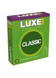 Гладкие презервативы LUXE Royal Classic - 3 шт. - Luxe - купить с доставкой в Димитровграде