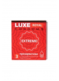 Текстурированные презервативы LUXE Royal Extreme - 3 шт. - Luxe - купить с доставкой в Димитровграде