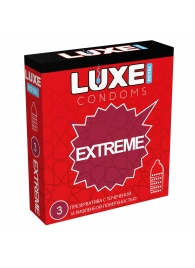 Текстурированные презервативы LUXE Royal Extreme - 3 шт. - Luxe - купить с доставкой в Димитровграде