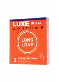 Презервативы с продлевающим эффектом LUXE Royal Long Love - 3 шт. - Luxe - купить с доставкой в Димитровграде