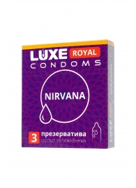 Презервативы с увеличенным количеством смазки LUXE Royal Nirvana - 3 шт. - Luxe - купить с доставкой в Димитровграде
