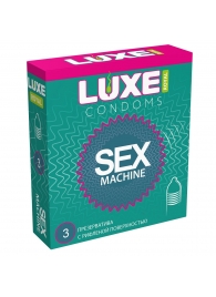 Ребристые презервативы LUXE Royal Sex Machine - 3 шт. - Luxe - купить с доставкой в Димитровграде