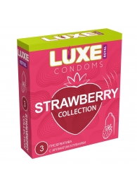Презервативы с ароматом клубники LUXE Royal Strawberry Collection - 3 шт. - Luxe - купить с доставкой в Димитровграде