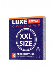 Презервативы увеличенного размера LUXE Royal XXL Size - 3 шт. - Luxe - купить с доставкой в Димитровграде
