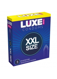 Презервативы увеличенного размера LUXE Royal XXL Size - 3 шт. - Luxe - купить с доставкой в Димитровграде