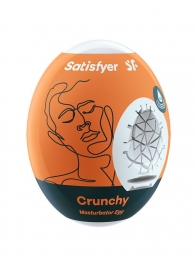 Мастурбатор-яйцо Satisfyer Crunchy Mini Masturbator - Satisfyer - в Димитровграде купить с доставкой