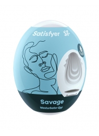 Мастурбатор-яйцо Satisfyer Savage Mini Masturbator - Satisfyer - в Димитровграде купить с доставкой