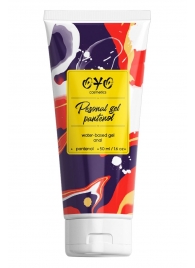 Анальная смазка на водной основе OYO Personal Gel Pantenol - 50 мл. - OYO - купить с доставкой в Димитровграде